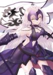  1girl ahoge armor bare_shoulders breasts cleavage commentary_request eyebrows_visible_through_hair fate/grand_order fate_(series) flag highres holding holding_flag holding_sword holding_weapon jeanne_d&#039;arc_(alter)_(fate) jeanne_d&#039;arc_(fate)_(all) large_breasts long_hair looking_at_viewer navel reuri_(tjux4555) silver_hair smile solo sword very_long_hair weapon yellow_eyes 