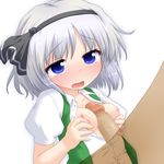  blue_eyes blush breasts censored hairband konpaku_youmu natsu_no_koucha nipples open_clothes open_shirt paizuri penis shirt short_hair silver_hair small_breasts solo_focus touhou 