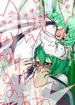  blush cunnilingus danna_(karatekikku) green_hair kazami_yuuka multiple_girls oral orgasm red_eyes sketch tears touhou translated wriggle_nightbug yuri 