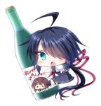  1girl ahoge bangs black_hair blue_eyes blue_sailor_collar blue_skirt bottle commentary_request full_body furutaka_(kantai_collection) hair_over_one_eye hug kako_(kantai_collection) kantai_collection long_hair lowres messy_hair midriff oversized_object parted_bangs pleated_skirt ponytail remodel_(kantai_collection) sailor_collar school_uniform serafuku simple_background skirt solo tamagawa_yukimaru translation_request white_background 