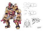  bubble_tea drinking_straw exoskeleton mecha mechanization no_humans original robot ryuusei_(mark_ii) science_fiction solo translation_request weapon 