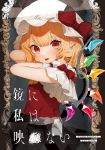  1girl :p absurdres ascot bangs blonde_hair bow commentary_request cover cowboy_shot crystal eyebrows_visible_through_hair fang flandre_scarlet gotoh510 grey_background hands_in_hair hat hat_bow highres looking_at_viewer mob_cap pointy_ears red_bow red_eyes red_skirt red_vest shirt short_hair short_sleeves skirt solo tongue tongue_out touhou translation_request vest white_headwear white_shirt wings yellow_neckwear 