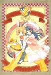  card_captor_sakura clamp daidouji_tomoyo kerberos kinomoto_sakura possible_duplicate tagme 