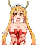  1girl absurdres bangs blonde_hair bound bow breasts dragon_girl english_text eyes_visible_through_hair fang gradient_hair highres horns kobayashi-san_chi_no_maidragon large_breasts maid_headdress multicolored_hair naked_ribbon nude open_mouth red_eyes ribbon ribbon_bondage simple_background slit_pupils standing the_only_shoe tooru_(maidragon) twintails white_background 