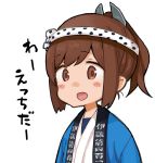  1girl blush_stickers brown_eyes brown_hair clothes_writing commentary_request cowboy_shot hair_ornament hairclip happi headband i-401_(kantai_collection) japanese_clothes kantai_collection open_mouth polka_dot_headband ponytail sailor_collar simple_background solo suka translation_request upper_body white_background 