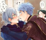  3boys ashe_ubert blue_eyes blue_hair blush caspar_von_bergliez chibi closed_eyes fire_emblem fire_emblem:_three_houses food freckles gloves green_eyes green_hair grey_hair gslnsk_3230 highres linhardt_von_hevring long_hair multiple_boys open_mouth pocky pocky_kiss teeth yaoi 