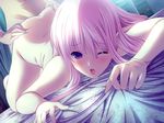  1girl atelier_kaguya bed bed_sheet blush both_genders from_behind game_cg long_hair m&amp;m magical_witch_concerto nude open_mouth pink_hair purple_eyes saliva sex sheet_grab thighs top-down_bottom-up vaginal wince 