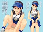  blush brown_eyes brown_hair censored cheerleader girl_on_top gossa-tei motion_blur no_panties open_mouth penis pubic_hair pussy sex shaved_pussy shoes skirt skirt_lift smile sneakers straddle straddling translated translation_request twintails 