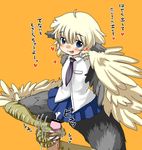  &lt;3 aizawa_shin censored claws clothes feet foot footjob harpy heart monster_girl orgasm penis pixiv_thumbnail resized school_uniform schoolgirl tongue translation_request 