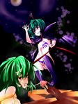  censored cum cum_in_mouth facial feet foot footjob kazami_yuuka legwear penis stockings thighhighs touhou wriggle_nightbug 