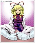  feet foot footjob legwear penis stockings thighhighs touhou yakumo_yukari 