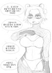  2019 absurd_res aged_up anthro black_and_white blizzard_entertainment blush bodily_fluids bra clothed clothing clothing_lift female giant_panda hair hi_res korean_text li_li_stormstout mammal monochrome open_mouth pandaren shirt shirt_lift solo speech_bubble sweat sweater text thought_bubble topwear translation_request underwear ursid video_games warcraft weishaupt 