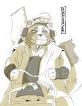  2019 anthro canid canine clothed clothing hi_res humanoid_hands hysk japanese_text male mammal overweight overweight_male raccoon_dog simple_background sitting solo tanuki tenugui text white_background 