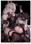  granblue_fantasy heles narumeia_(granblue_fantasy) oyu_(sijimisizimi) possible_duplicate tagme 