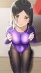  breast_hold dumbbell_nan-kilo_moteru? gurande leotard pantyhose tagme 