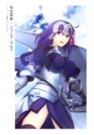  cosplay fate/grand_order jeanne_d&#039;arc jeanne_d&#039;arc_(fate) matou_sakura satou_tetsuhito ufotable 