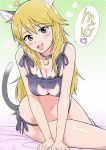  1girl :d absurdres animal_ears bangs bell bell_choker black_bra black_panties blonde_hair blush bra breasts cat_ears cat_lingerie cat_tail choker cleavage green_eyes highres hoshii_miki idolmaster long_hair looking_at_viewer meme_attire naruyan_(arashiboushi2) navel open_mouth panties sitting smile solo tail underwear 