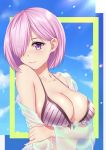  1girl absurdres arm_under_breasts bangs bikini blue_sky blush breast_hold breasts cleavage closed_mouth cloud cloudy_sky collarbone day eyebrows eyebrows_visible_through_hair eyelashes fate/grand_order fate_(series) fingernails front-tie_bikini front-tie_top hair_between_eyes hand_in_hair highres large_breasts looking_at_viewer mash_kyrielight navel outdoors purple_bikini_top purple_hair purple_ribbon ribbon see-through shiny shiny_hair shirt short_hair shui_xiao sky smile solo standing swimsuit upper_body white_bikini wide_sleeves 