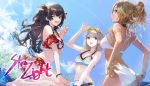  ass bikini cleavage izumi_mei mayuzumi_fuyuko mossi serizawa_asahi swimsuits the_idolm@ster the_idolm@ster_shiny_colors wet 