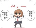  1girl arms_up black_legwear black_sailor_collar black_skirt brown_eyes brown_hair chibi commentary_request fang full_body goma_(yoku_yatta_hou_jane) hair_ornament hairclip ikazuchi_(kantai_collection) kantai_collection long_sleeves neckerchief open_mouth pleated_skirt red_neckwear sailor_collar school_uniform serafuku short_hair simple_background skin_fang skirt solo standing thighhighs translated trembling twitter_username white_background 