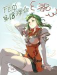  1girl artist_name belt breastplate closed_mouth fire_emblem fire_emblem:_the_sacred_stones fire_emblem_cipher green_eyes green_hair long_hair shoulder_armor sitting smile solo suzuki_rika thighhighs vanessa_(fire_emblem) white_legwear 