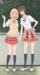  2girls artist_request asagao_to_kase-san blonde_hair blush breasts brown_hair buttons chalkboard clothes_around_waist collared_shirt couple happy height_difference highres holding_hands interlocked_fingers jacket jacket_around_waist kase_tomoka large_breasts multiple_girls neck_ribbon official_art ribbon school_uniform shirt short_hair skirt smile socks source_request thighs translation_request uniform vest yamada_yui yellow_eyes yuri 