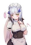  1girl anger_vein blush bralines breasts cleavage cosplay embarrassed g36_(girls_frontline) g36_(girls_frontline)_(cosplay) girls_frontline green_eyes hair_ornament hairclip hk416_(girls_frontline) large_breasts maid maid_headdress shirt shuzi silver_hair solo tight_shirt 