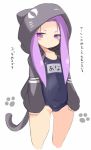  1girl animal_ears animal_hood cat_ears cat_tail commentary_request fake_animal_ears fake_tail fate/grand_order fate_(series) hood hoodie karukan_(monjya) long_hair medusa_(lancer)_(fate) one-piece_swimsuit open_clothes open_shirt purple_eyes purple_hair rider school_swimsuit shirt solo swimsuit swimsuit_under_clothes tail translation_request 