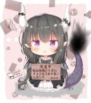  1girl :x bangs black_bow black_dress black_hair blush bow brown_background chibi chocolate closed_mouth commentary_request dragon_girl dragon_horns dragon_tail dragon_wings dress eyebrows_visible_through_hair full_body grey_wings hair_between_eyes horn_bow horns long_hair looking_at_viewer miria_(mamamamave) original pet_shaming pointy_ears purple_eyes shadow sign sign_around_neck smoke solo squiggle tail tail_raised translation_request two-tone_background very_long_hair white_background wings 