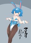  1girl alternate_costume animal_ears azumarill azumarill_(cosplay) bangs bare_shoulders black_legwear blue_eyes blue_hair blue_hairband blue_leotard blush breasts bunny_ears clenched_hands commentary_request cosplay covered_navel detached_collar eyebrows_visible_through_hair fake_animal_ears fake_tail gen_2_pokemon grey_background hairband hands_up happy highres jpeg_artifacts leotard looking_to_the_side open_mouth pantyhose playboy_bunny_leotard pokemon pokemon_(game) pokemon_sm shiny shiny_clothes shiny_hair shiny_skin short_hair simple_background small_breasts smile solo standing strapless strapless_leotard suiren_(pokemon) tail takagirock translation_request trial_captain two-tone_background wrist_cuffs 