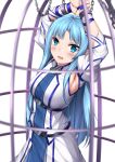  armpits asuna_(sao) asuna_(sao-alo) belt blue_eyes blue_hair blush cage cuffs english_commentary eyebrows_visible_through_hair highres jacket long_hair looking_at_viewer open_mouth pointy_ears sheita shiny shiny_hair sidelocks sword_art_online upper_body white_jacket 
