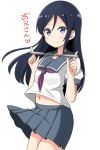  1girl aikawa_ryou aragaki_ayase bangs belly_peek black_hair blue_sailor_collar blue_skirt blush closed_mouth collarbone commentary_request cuffs eyebrows_visible_through_hair hair_between_eyes handcuffs hands_up highres long_hair navel ore_no_imouto_ga_konna_ni_kawaii_wake_ga_nai pleated_skirt puffy_short_sleeves puffy_sleeves purple_eyes purple_nails sailor_collar school_uniform serafuku shirt short_sleeves simple_background skirt smile solo translation_request v-shaped_eyebrows very_long_hair white_background white_shirt 