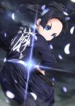  1girl bangs belt belt_buckle black_hair black_jacket black_pants blue_eyes breasts buckle butterfly_hair_ornament cloud cloudy_sky commentary_request forehead full_moon glint hair_ornament highres holding holding_sword holding_weapon jacket kanzaki_aoi_(kimetsu_no_yaiba) katana kimetsu_no_yaiba long_sleeves looking_away mad_(hazukiken) moon pants parted_bangs parted_lips petals sheath sky small_breasts solo sweat sword twintails unsheathing weapon white_belt 