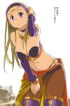  1girl blonde_hair breasts cleavage collarbone commentary_request dragon_quest dragon_quest_xi earrings hairband hanging_breasts imaichi jewelry long_hair looking_at_viewer necklace open_mouth pantyhose purple_eyes senya_(dq11) solo translation_request 