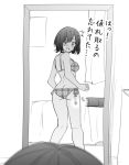  1girl bedroom blush bra breasts from_behind greyscale heart indoors large_breasts looking_back mirror monochrome original panties price_tag reflection ryouma_(galley) short_hair side-tie_panties solo translated underwear underwear_only 