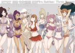  6+girls :q alternate_hairstyle annette_fantine_dominic arms_up bernadetta_von_varley bikini blonde_hair blue_hair bow bracelet braid breasts brown_eyes brown_hair cleavage closed_mouth copyright_name crown_braid dark_skin dorothea_arnault earrings fire_emblem fire_emblem:_three_houses from_side green_eyes grey_eyes hair_bow hand_on_headwear hat hilda_valentine_goneril holding holding_umbrella hood hood_up hooded_jacket ingrid_brandl_galatea jacket jewelry leonie_pinelli long_hair low_ponytail lysithea_von_ordelia marianne_von_edmund masakikazuyoshi mercedes_von_martritz multiple_girls navel necklace one-piece_swimsuit one_eye_closed open_mouth orange_eyes orange_hair petra_macneary pink_eyes pink_hair ponytail purple_hair sarong see-through short_hair simple_background smile sun_hat swimsuit tongue tongue_out twintails umbrella white_hair 
