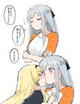  2girls ak-12_(girls_frontline) alternate_costume an-94_(girls_frontline) blonde_hair blush braid crossed_arms french_braid girls_frontline glowing glowing_eyes highres junsuina_fujunbutsu kiss multiple_girls open_eyes purple_eyes shirt silver_hair speech_bubble surprise_kiss surprised t-shirt translated yuri 