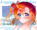  2019 bangs blue_eyes blush bow brown_hair character_name chelsea0327 collarbone dated hair_between_eyes hair_bow happy_birthday heart highres kousaka_honoka looking_at_viewer love_live! love_live!_school_idol_project one_side_up open_mouth pink_bow portrait shiny shiny_hair short_hair solo 