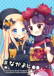  2girls :d abigail_williams_(fate/grand_order) bangs black_bow black_dress black_headwear blonde_hair blue_background blue_eyes blush bow checkered commentary_request copyright_name cover cover_page dress eye_contact eyebrows_visible_through_hair fate/grand_order fate_(series) forehead hair_bow hair_ornament hat japanese_clothes katsushika_hokusai_(fate/grand_order) kimono long_hair long_sleeves looking_at_another multiple_bows multiple_girls multiple_hair_bows obi object_hug open_mouth orange_bow parted_bangs pointing polka_dot polka_dot_background polka_dot_bow purple_eyes purple_hair purple_kimono sash short_sleeves sleeves_past_fingers sleeves_past_wrists smile stuffed_animal stuffed_toy teddy_bear toko_(torisan_ren) v-shaped_eyebrows very_long_hair 
