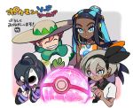  2boys 2girls ahoge aqua_eyes black_hair bow closed_mouth dark_skin freckles glowing grey_eyes grey_hair gym_leader hair_bow hat jewelry long_hair mask multicolored_hair multiple_boys multiple_girls necklace onion_(pokemon) pink_hair poke_ball pokemon pokemon_(game) pokemon_swsh rurina_(pokemon) saitou_(pokemon) short_hair sun_hat take_(illustrator) two-tone_hair yarrow_(pokemon) 