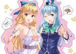  2girls :d ;d absurdres aqua_(konosuba) blonde_hair blue_eyes blue_hair commentary_request crossover dress hair_intakes hair_ornament hair_ribbon hair_rings highres holmemee kono_subarashii_sekai_ni_shukufuku_wo! kono_yuusha_ga_ore_tueee_kuse_ni_shinchou_sugiru long_hair multiple_girls one_eye_closed open_mouth purple_eyes ribbon ristarte_(kono_yuusha_ga_ore_tueee_kuse_ni_shinchou_sugiru) smile trait_connection 