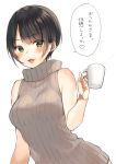 1girl bangs bare_shoulders black_hair blush breasts commentary_request cup eyebrows_visible_through_hair green_eyes holding holding_cup large_breasts lips looking_at_viewer midorikawa_you mug original parted_bangs parted_lips ribbed_sweater short_hair simple_background sleeveless sleeveless_turtleneck smile solo steam sweater translation_request turtleneck turtleneck_sweater upper_body white_background 