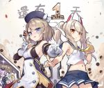  &gt;_&lt; 4girls animal_ears ayanami_(azur_lane) azur_lane bandaid_on_arm blonde_hair blue_headwear blue_sailor_collar blush bow breasts bubble_tea bunny_ears camera camisole crop_top cross_hair_ornament crown fake_animal_ears hair_ornament hairband headgear high_ponytail iron_cross javelin_(azur_lane) kaede_(003591163) laffey_(azur_lane) light_brown_hair megaphone mini_crown multiple_girls ponytail red_eyes sailor_collar shirt sideboob sleeveless sleeveless_shirt smile striped striped_bow tilted_headwear twintails white_camisole white_hair yellow_neckwear z23_(azur_lane) 