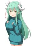  1girl :d absurdres aikawa_ryou bangs blue_sweater blush breasts brown_eyes commentary_request cowboy_shot dragon_horns eyebrows_visible_through_hair fate/grand_order fate_(series) green_hair hair_between_eyes hands_on_own_chest hands_up highres horns kiyohime_(fate/grand_order) long_hair long_sleeves looking_at_viewer medium_breasts open_mouth ribbed_sweater sidelocks simple_background sleeves_past_wrists smile solo sweater translated very_long_hair white_background 