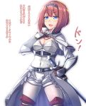  1girl adapted_costume ark_royal_(kantai_collection) armor bangs belt black_belt blue_eyes blunt_bangs bob_cut boots breasts brown_gloves capelet cleavage_cutout covered_navel cowboy_shot fingerless_gloves gauntlets gloves highres holding holding_sword holding_weapon kantai_collection kurokoshou_(emuburemu123) long_sleeves overskirt pantyhose red_hair short_hair shorts simple_background small_breasts solo sword thigh_boots thighhighs tiara translation_request weapon white_background white_capelet white_corset white_legwear white_shorts 