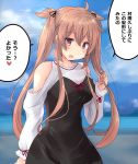  1girl alternate_costume bangs bare_shoulders black_dress blonde_hair blush cloud cloudy_sky commentary_request dress eyebrows_visible_through_hair hair_between_eyes hair_flaps hair_ribbon hirune_(konekonelkk) kantai_collection long_sleeves looking_at_viewer murasame_(kantai_collection) open_mouth orange_eyes red_eyes remodel_(kantai_collection) ribbon shirt sidelocks sky solo translation_request twintails white_shirt 