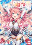  1girl akkijin armpits arms_up ass_visible_through_thighs balloon bare_shoulders blue_eyes bodysuit breasts card_(medium) confetti gauntlets hair_ornament mecha_musume medium_breasts official_art party party_horn pink_hair shinkai_no_valkyrie star thighhighs 