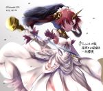 1girl artist_name bare_shoulders blue_eyes breasts commentary_request dated dress fate/grand_order fate_(series) frankenstein&#039;s_monster_(fate) hair_ornament hair_over_one_eye holding holding_weapon horn medium_breasts pink_hair short_hair solo translation_request weapon white_dress zassou_(ukjpn) 