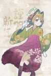  1girl animal_ear_headphones animal_ears blonde_hair blue_archive blush boots brown_footwear closed_mouth fake_animal_ears gloves green_eyes green_halo green_kimono hakama halo happy_new_year headphones highres japanese_clothes kimono knee_boots long_sleeves midori_(blue_archive) purple_hakama shi0n_krbn short_hair smile solo white_gloves wide_sleeves 