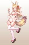  animal_ears bikini emil_chronicle_online serizawa_(knight2020) swimsuits tail thighhighs 